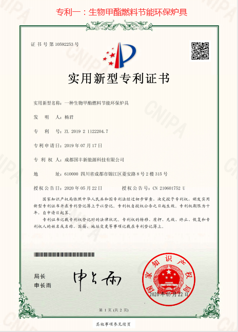 多彩网(中国区)官方网站