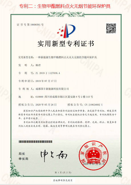 多彩网(中国区)官方网站