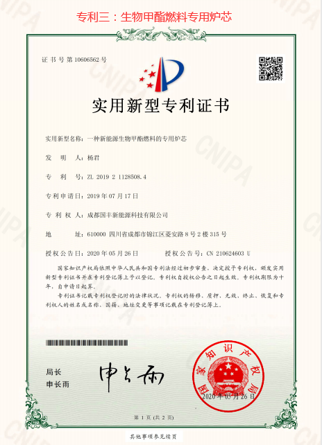 多彩网(中国区)官方网站