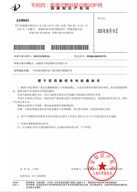 多彩网(中国区)官方网站