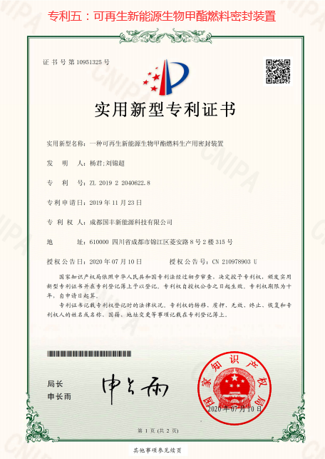 多彩网(中国区)官方网站