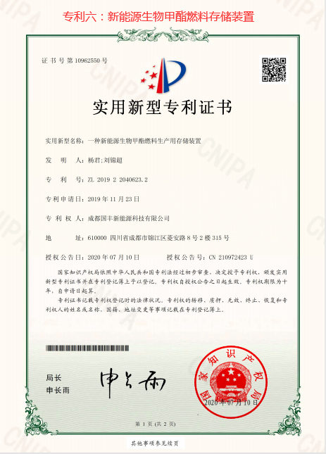 多彩网(中国区)官方网站