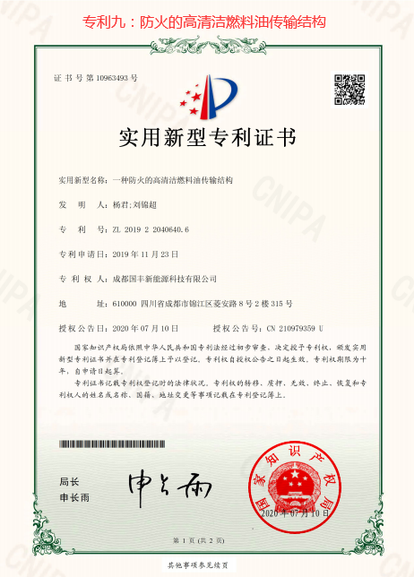 多彩网(中国区)官方网站