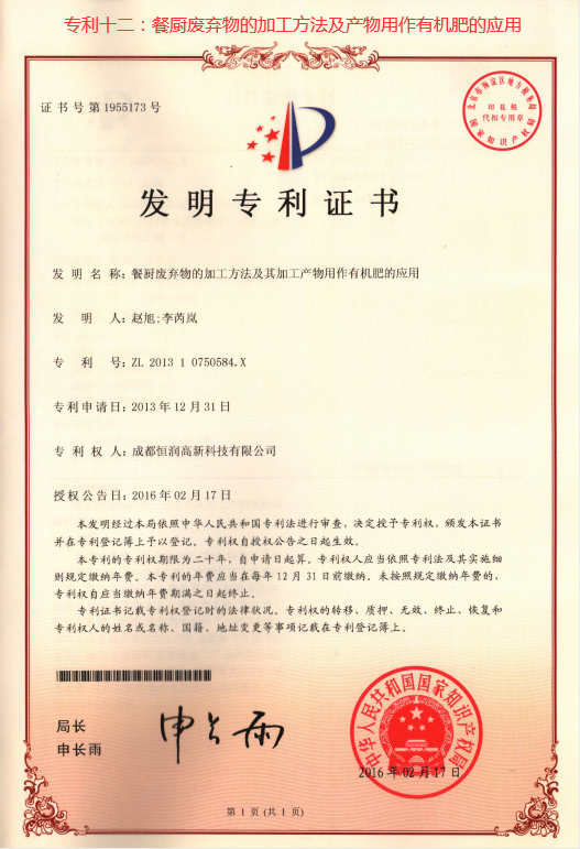 多彩网(中国区)官方网站