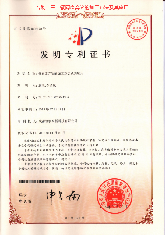 多彩网(中国区)官方网站