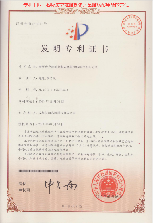 多彩网(中国区)官方网站