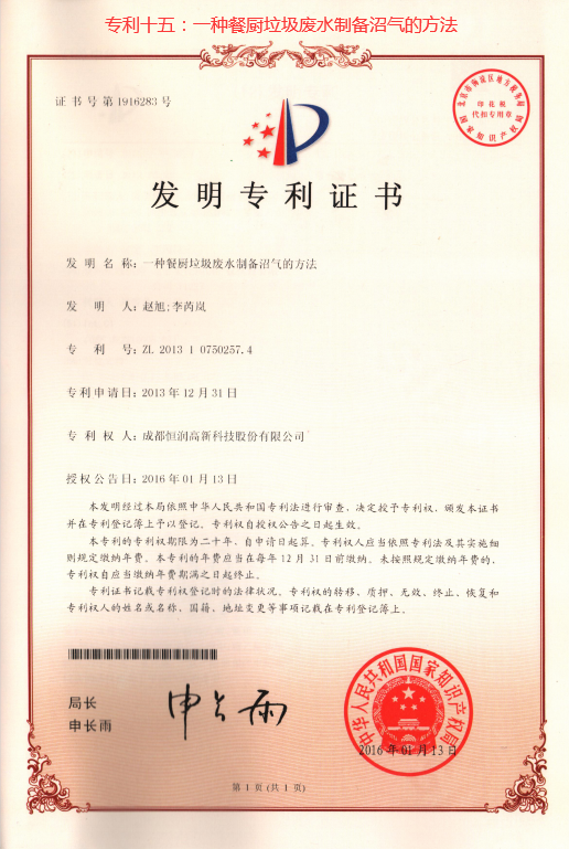 多彩网(中国区)官方网站