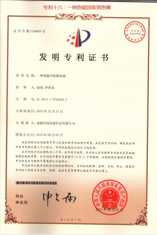 多彩网(中国区)官方网站