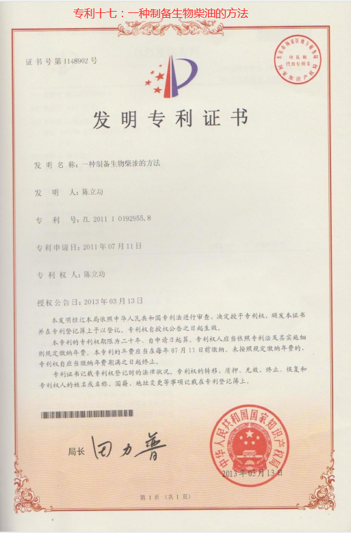 多彩网(中国区)官方网站