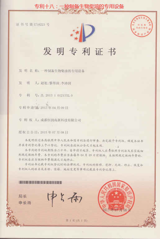 多彩网(中国区)官方网站