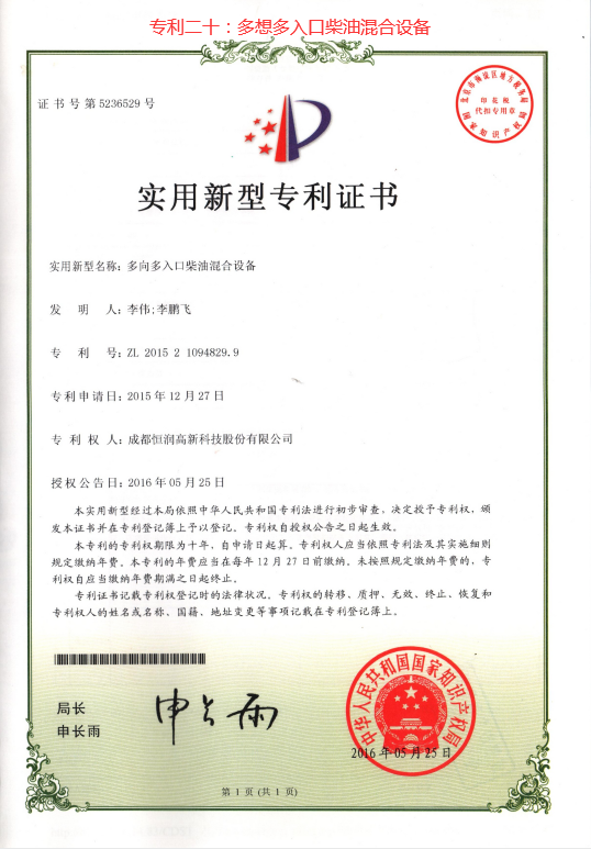 多彩网(中国区)官方网站