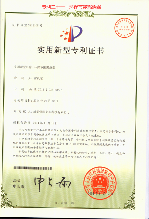 多彩网(中国区)官方网站