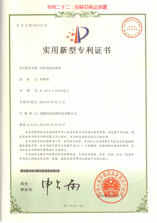 多彩网(中国区)官方网站