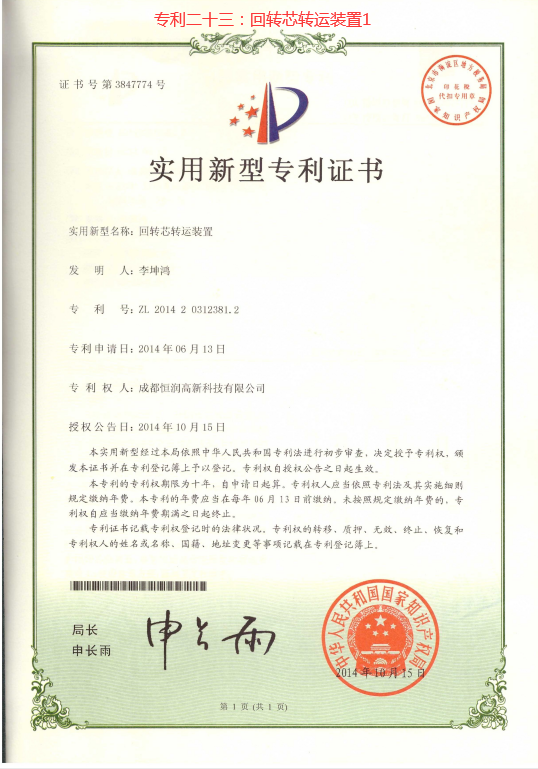 多彩网(中国区)官方网站