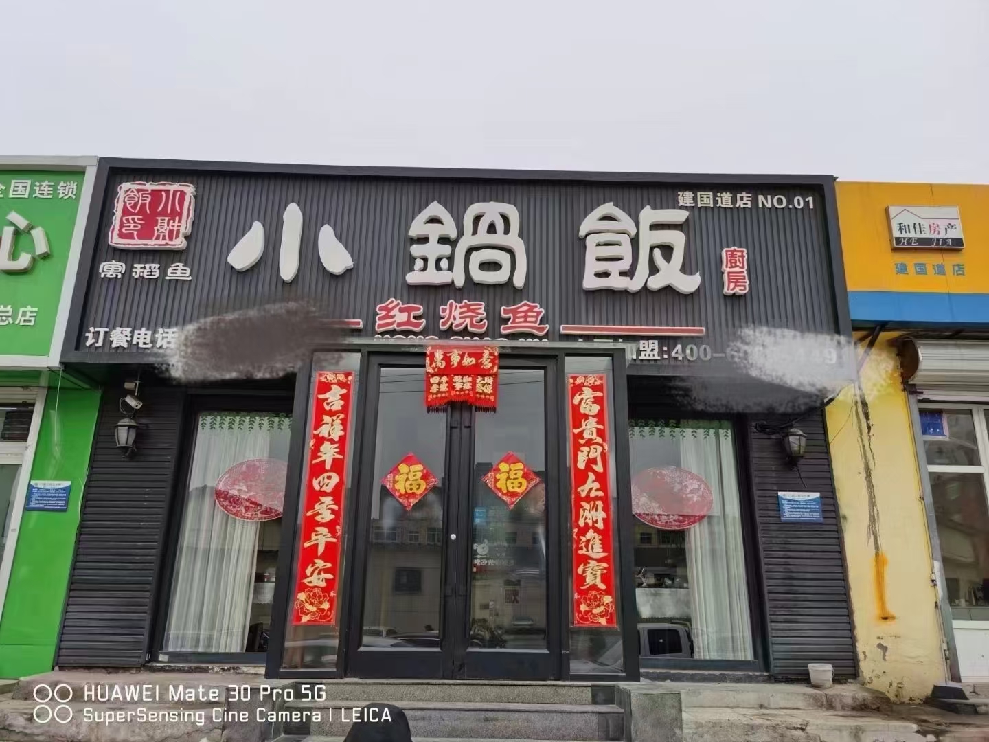 多彩网(中国区)官方网站