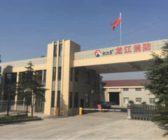 2121非凡·(中国游)体育官方网站