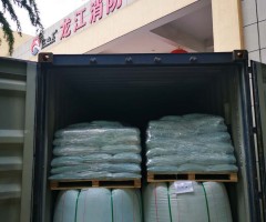 2121非凡·(中国游)体育官方网站