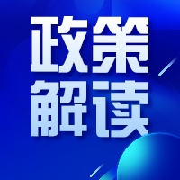 政策解读｜农夫合理建房需要若何保险？广东出台执行细则