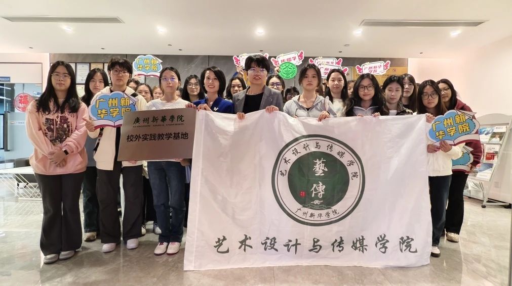 校企合作，再添一家！
