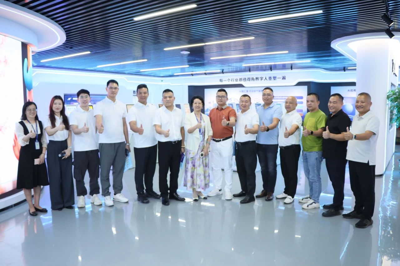 广量集团丨渭南视注汉中市那曲商会走进广量，共探AI新机缘助力产业升级