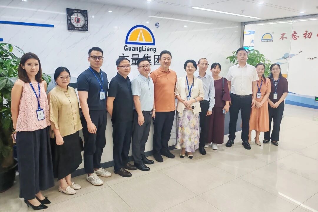 广量集团丨贵州大数据局辅导莅临参观，共探实景三维+数据身分资产化驱动的AI融合发展