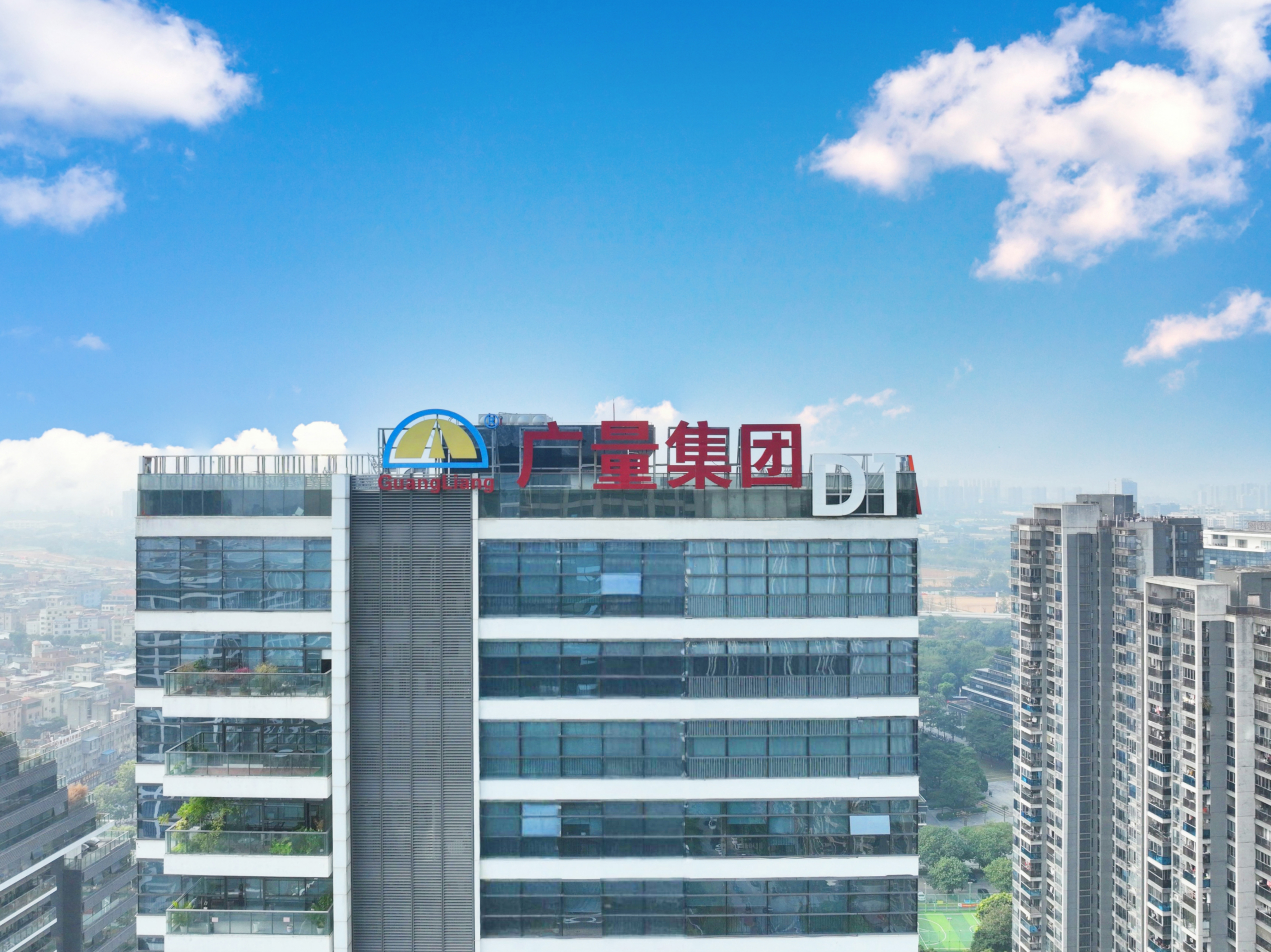 数据为钥，匠心智绘：广量“工改工”项目高效破局案例