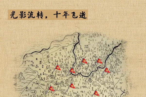 《漫话广量传》系列，隆沉登场啦！