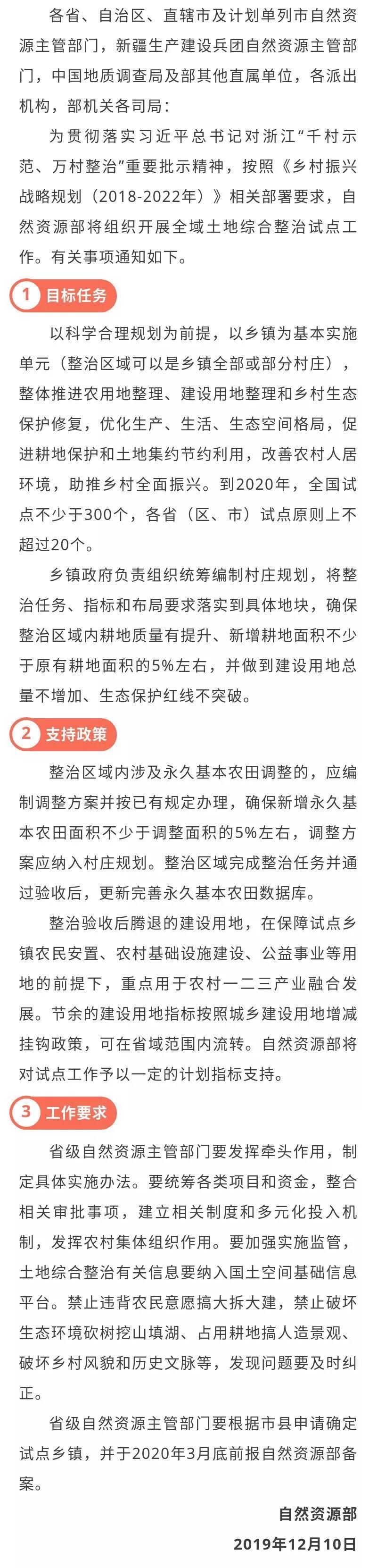 微信图片_20210713114812.jpg