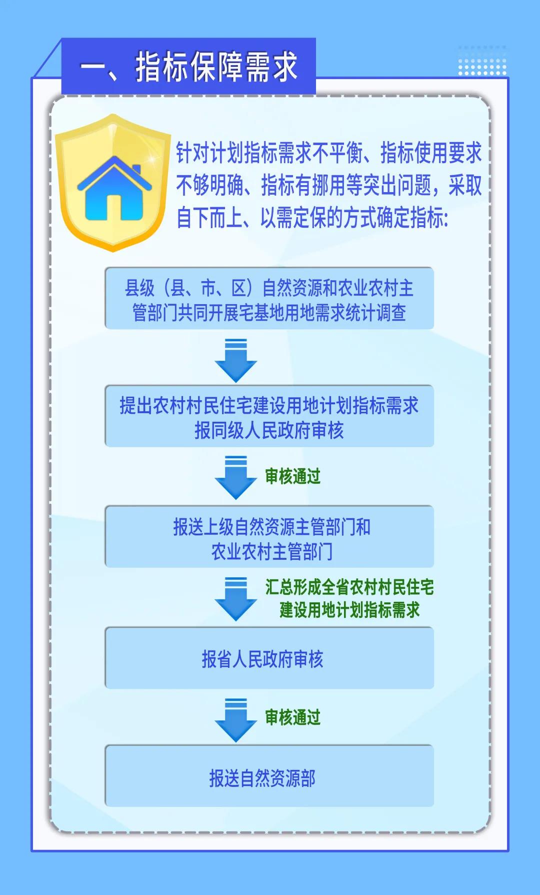 微信图片_20210714114400.jpg