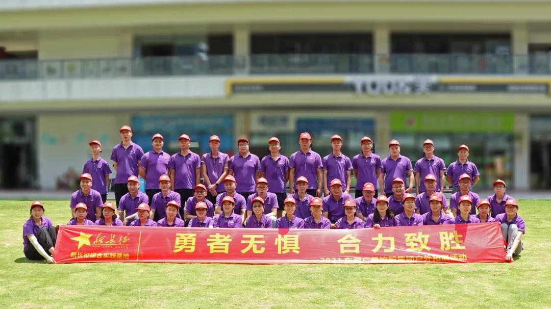1630915846469616 微信图片_20210906161007.jpg