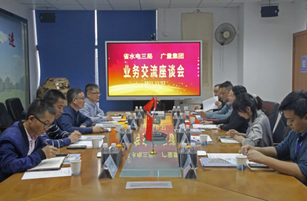 微信截图_20211123141337.png