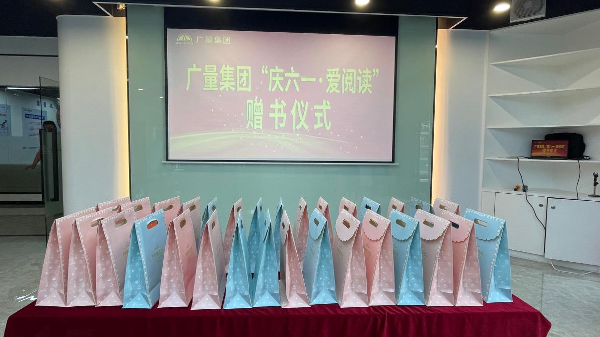 首页| 6008集团有限公司官方网站
